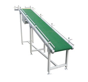 小型皮帶輸送機